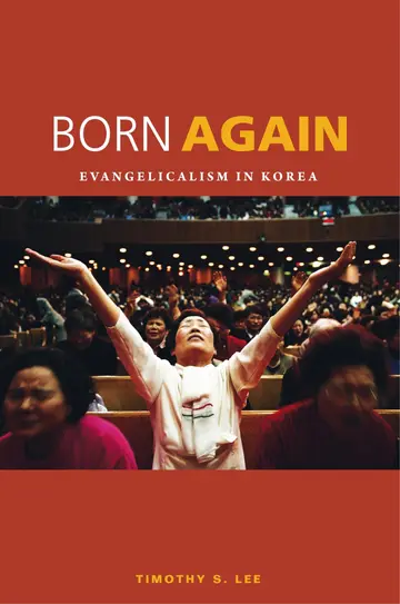 Cover of Born Again