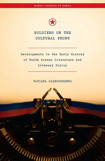 Cover of Soldiers on the Cultural Front