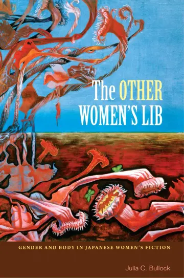 Cover of The Other Women's Lib