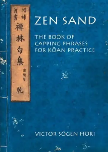 Cover of Zen Sand