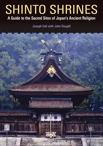 Cover of Shinto Shrines