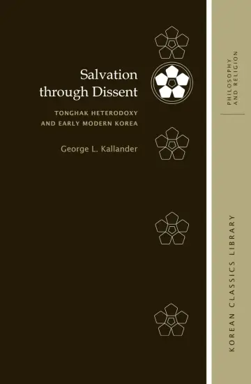 Cover of Salvation Through Dissent