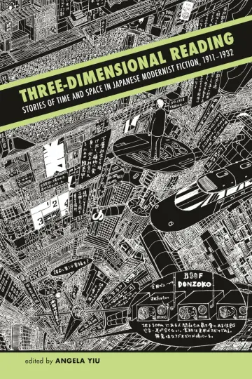 Cover of Three-Dimensional Reading