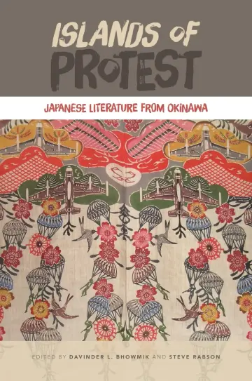Cover of Islands of Protest