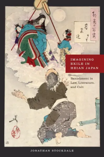 Cover of Imagining Exile in Heian Japan