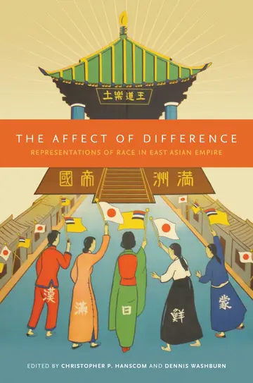 Cover of The Affect of Difference