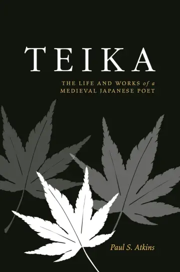 Cover of Teika
