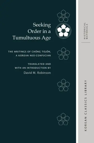 Cover of Seeking Order in a Tumultuous Age