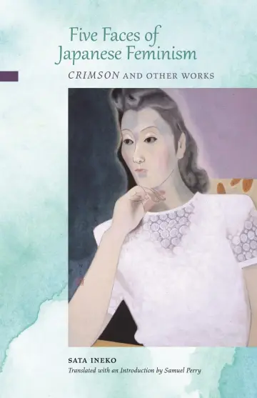 Cover of Five Faces of Japanese Feminism