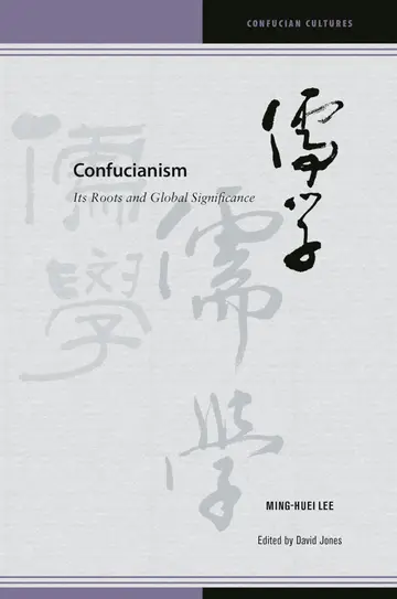 Cover of Confucianism