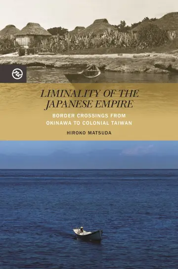 Cover of Liminality of the Japanese Empire