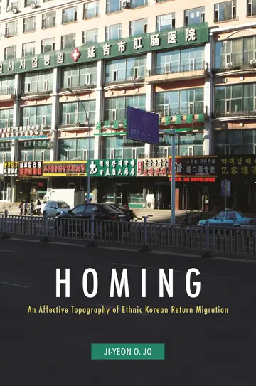 Cover of Homing