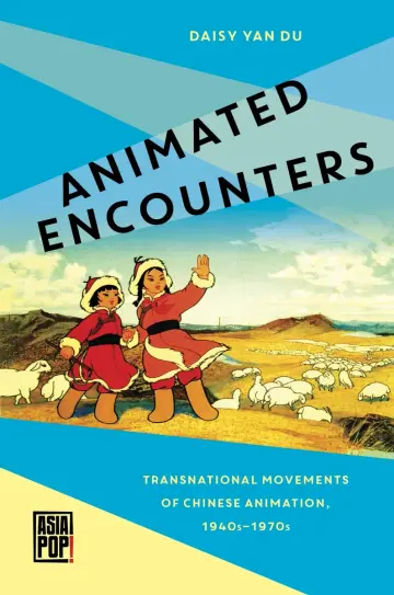 Cover of Animated Encounters
