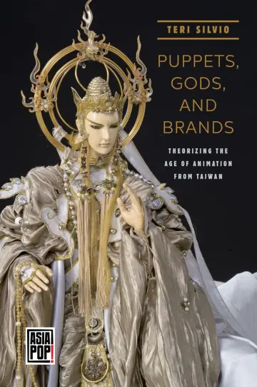 Cover of Puppets, Gods, and Brands