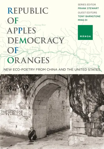 Cover of Republic of Apples, Democracy of Oranges