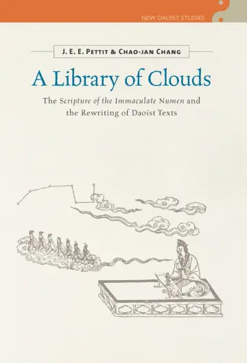Cover of A Library of Clouds