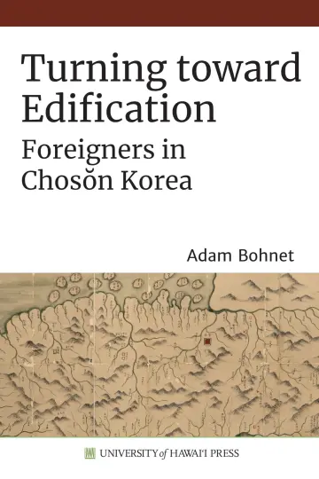 Cover of Turning Toward Edification