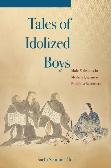 Cover of Tales of Idolized Boys