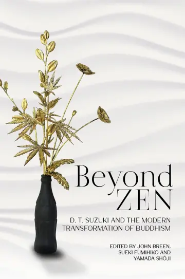 Cover of Beyond Zen