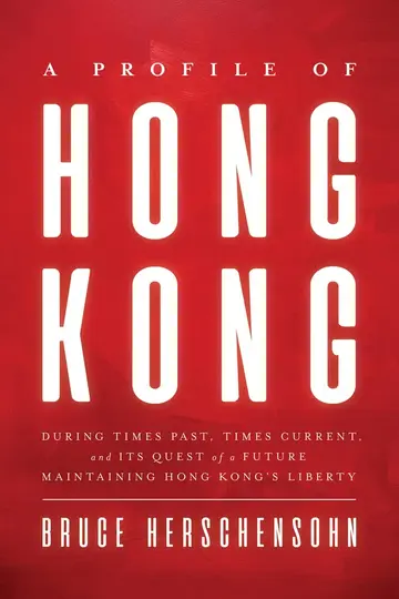 Cover of A Profile of Hong Kong