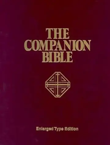Cover of Companion Bible-KJV