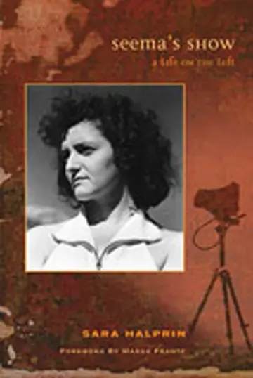 Cover of Seema's Show
