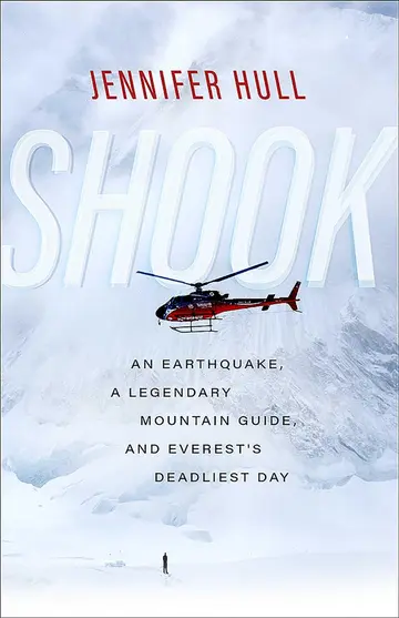 Cover of Shook