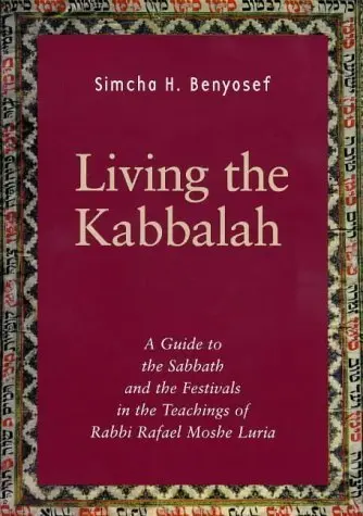 Cover of Living the Kabbalah