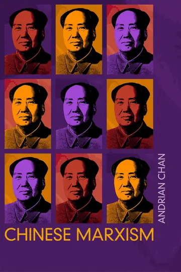 Cover of Chinese Marxism
