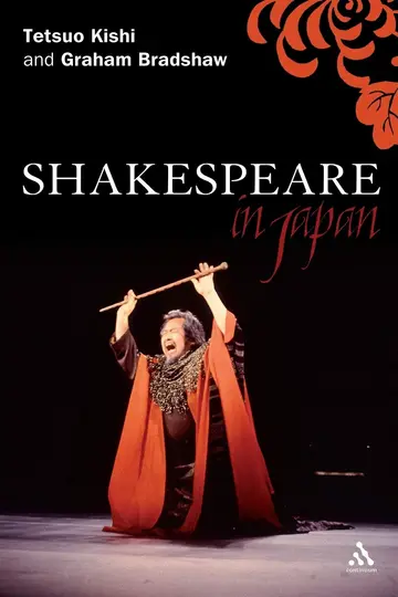 Cover of Shakespeare in Japan