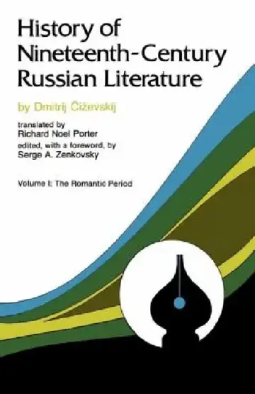 Cover of The Romantic Period