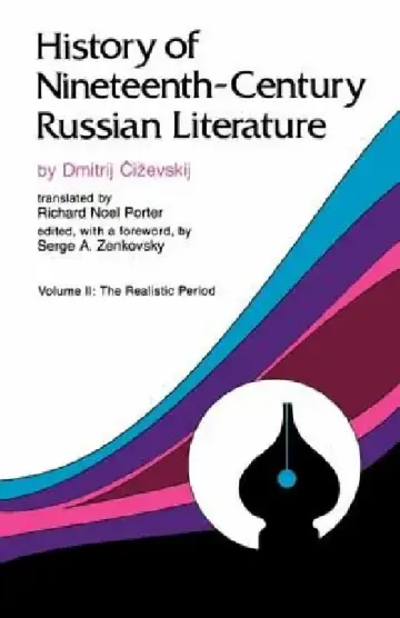 Cover of History of Nineteenth-Century Russian Literature