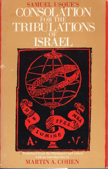 Cover of Samuel Usque's Consolation for Tribulations of Israel