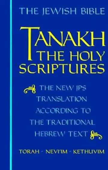 Cover of Tanakh-TK