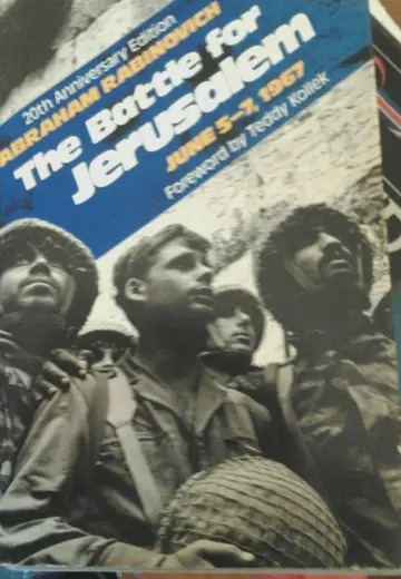 Cover of The battle for Jerusalem, June 5-7, 1967