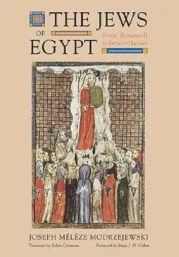 Cover of The Jews of Egypt