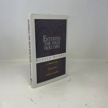 Cover of Entering the High Holy Days