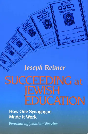 Cover of Succeeding at Jewish Education