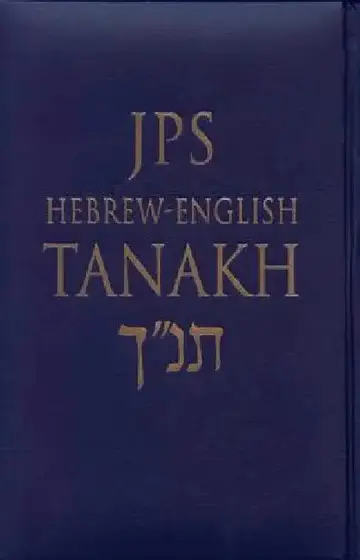 Cover of JPS Hebrew-English Tanakh-TK