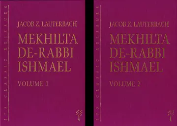 Cover of Mekhilta De-Rabbi Ishmael