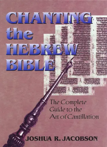 Cover of Chanting the Hebrew Bible