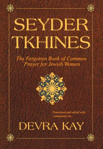 Cover of Seyder Tkhines