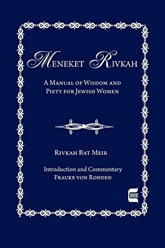 Cover of The Meneket Rivkah