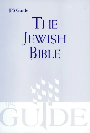 Cover of The Jewish Bible