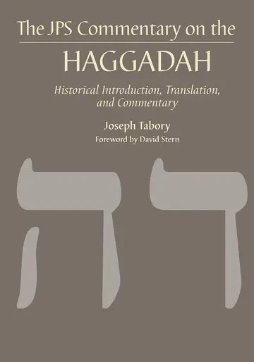Cover of The JPS Commentary on the Haggadah
