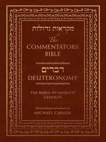Cover of The Commentators' Bible