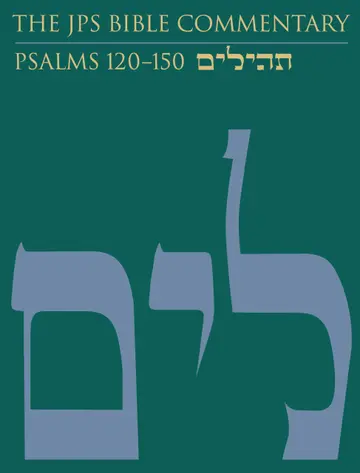 Cover of The JPS Bible Commentary