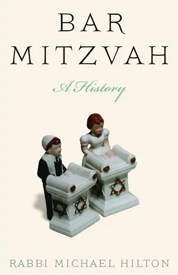 Cover of Bar Mitzvah