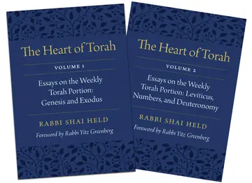 Cover of The Heart of Torah, Gift Set