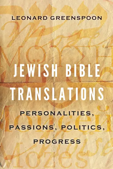 Cover of Jewish Bible Translations